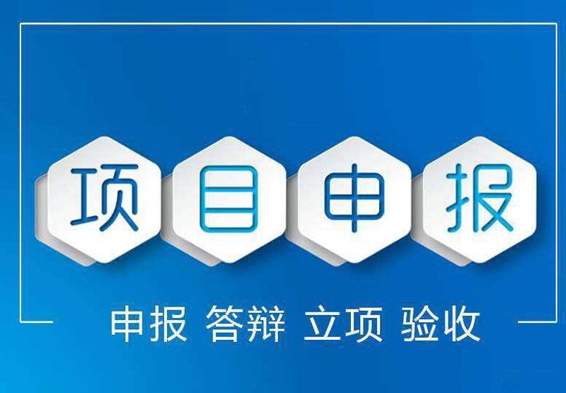 商业信息咨询：洞察市场变化的慧眼